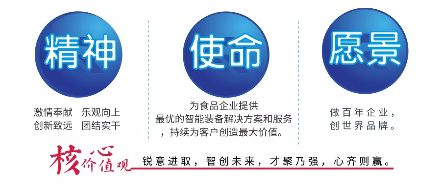 銳智風(fēng)采.jpg 銳智風(fēng)采.jpg