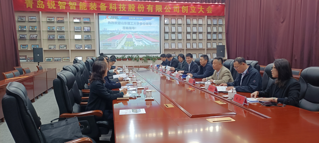 山東理工大學黨委常委、副校長陳靖一行蒞臨銳智開展走訪調研活動 山東理工大學黨委常委、副校長陳靖一行蒞臨銳智開展走訪調研活動