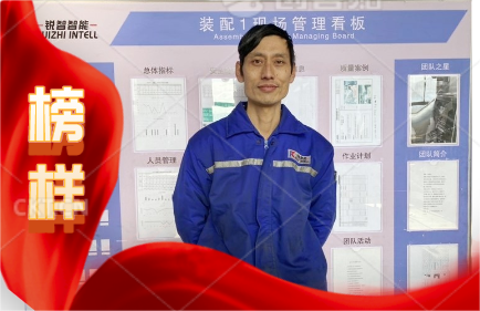 堅守崗位，默默奉獻——紀振東同志的卓越工作精神