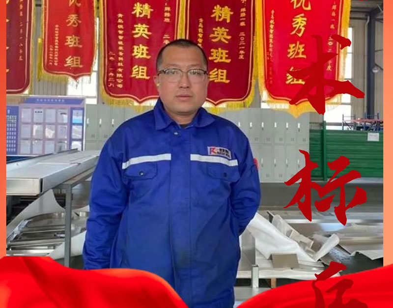 焊工標兵欒俊杰：匠心獨運，品質卓越