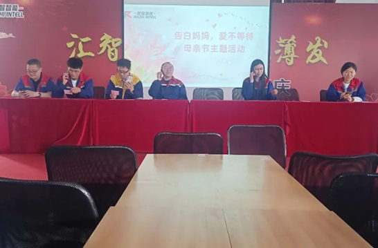 “愛不等待，告白媽媽”母親節活動及攝影大賽頒獎圓滿落幕