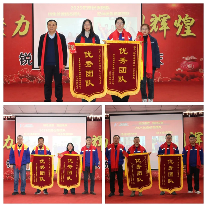 640_wx_fmt=jpeg&from=appmsg&tp=webp&wxfrom=5&wx_lazy=1.webp (2) 拷貝.jpg