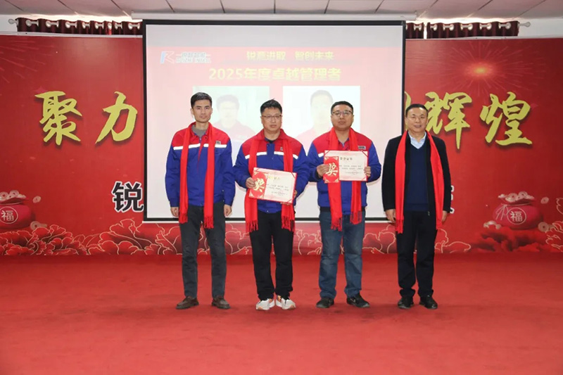 640_wx_fmt=jpeg&from=appmsg&tp=webp&wxfrom=5&wx_lazy=1.webp (3) 拷貝.jpg